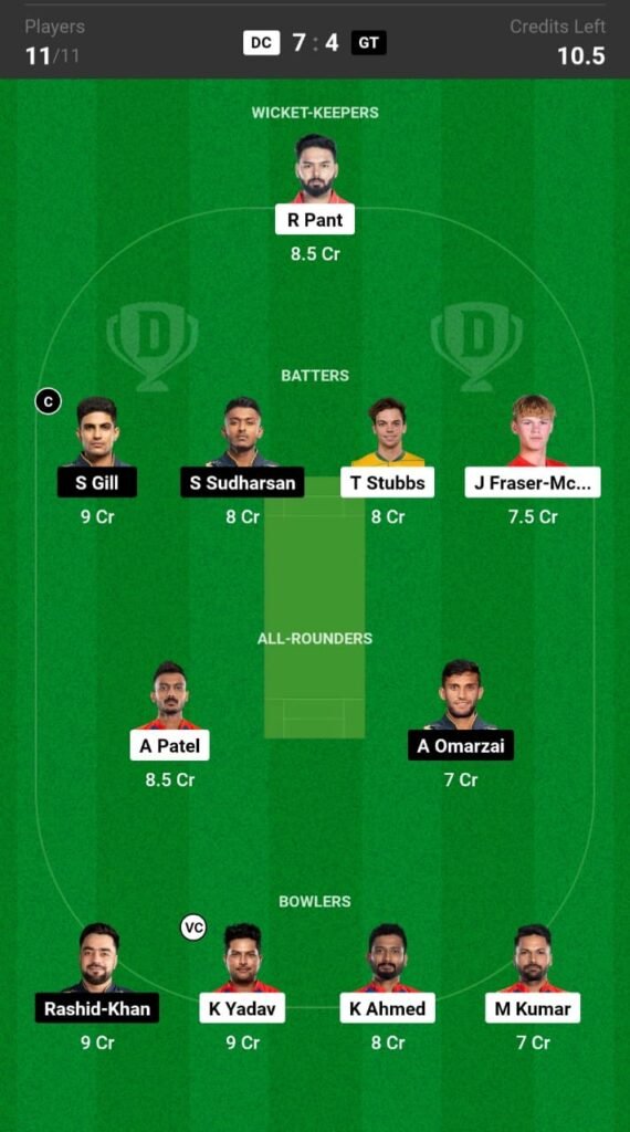 DC vs GT Dream11 Prediction in Hindi, 40th मैच, प्लेयिंग11, फैंटेसी क्रिकेट टिप्स, और पिच रिपोर्ट, ड्रीम11 टीम