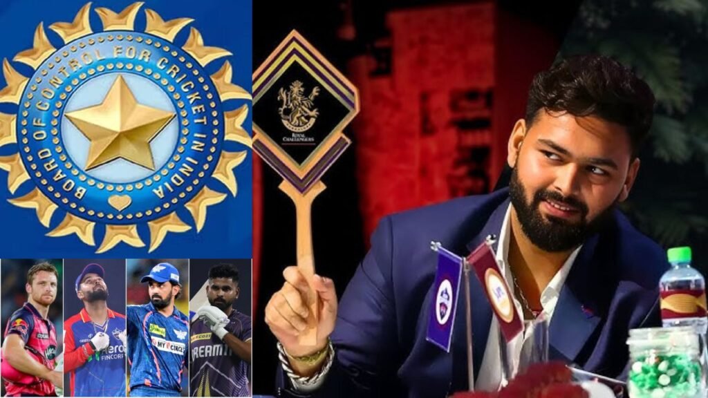 BCCI ने शेयर की marquee प्लेयर्स की लिस्ट, KL राहुल, पंत और अय्यर समेत 12 प्लेयर हैं लिस्ट में शामिल