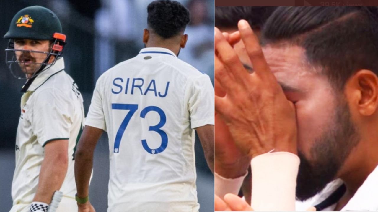 ICC ने Mohammed Siraj को सजा सुनाई लेकिन Travis Head को क्यों मिली छूट, ICC के इस फैसले ने सबको चौकाया जानें पूरा सच