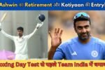 मेलबॉर्न टेस्ट से पहले Team India में बड़ा Twist, Tanuj Kotian को मिला मौका, Ashwin का Retirement!