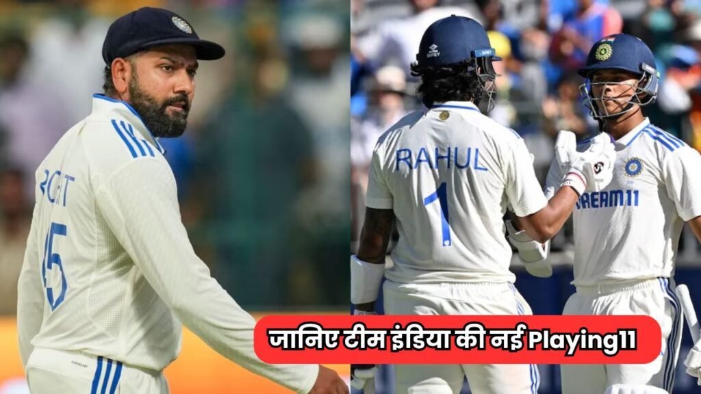 IND vs AUS 2nd Test : जानिए टीम इंडिया की नई Playing11, जो सभी को चौंका देगी, अब होगा रोहित शर्मा का नया रोल