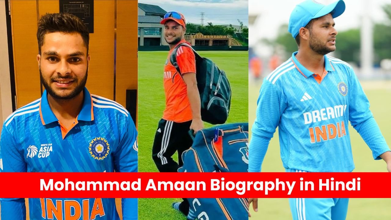 16 साल की उम्र में अनाथ हुआ क्रिकेटर, अब बन गया इंडिया U19 टीम का कप्तान | Mohammad Amaan Biography in Hindi