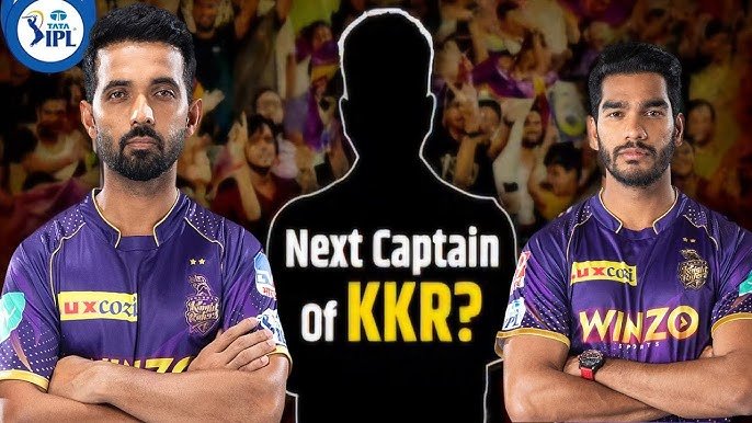 क्या KKR का नया कप्तान आधिकारिक तौर पर घोषित कर दिया गया है, क्या ये खिलाडी बनेगा KKR का कप्तान?