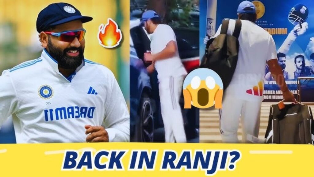 Rohit Sharma खेलेंगे Ranji Trophy मैच जानिए क्या है वजह, Team Details, Schedule और Venue की पूरी जानकारी?