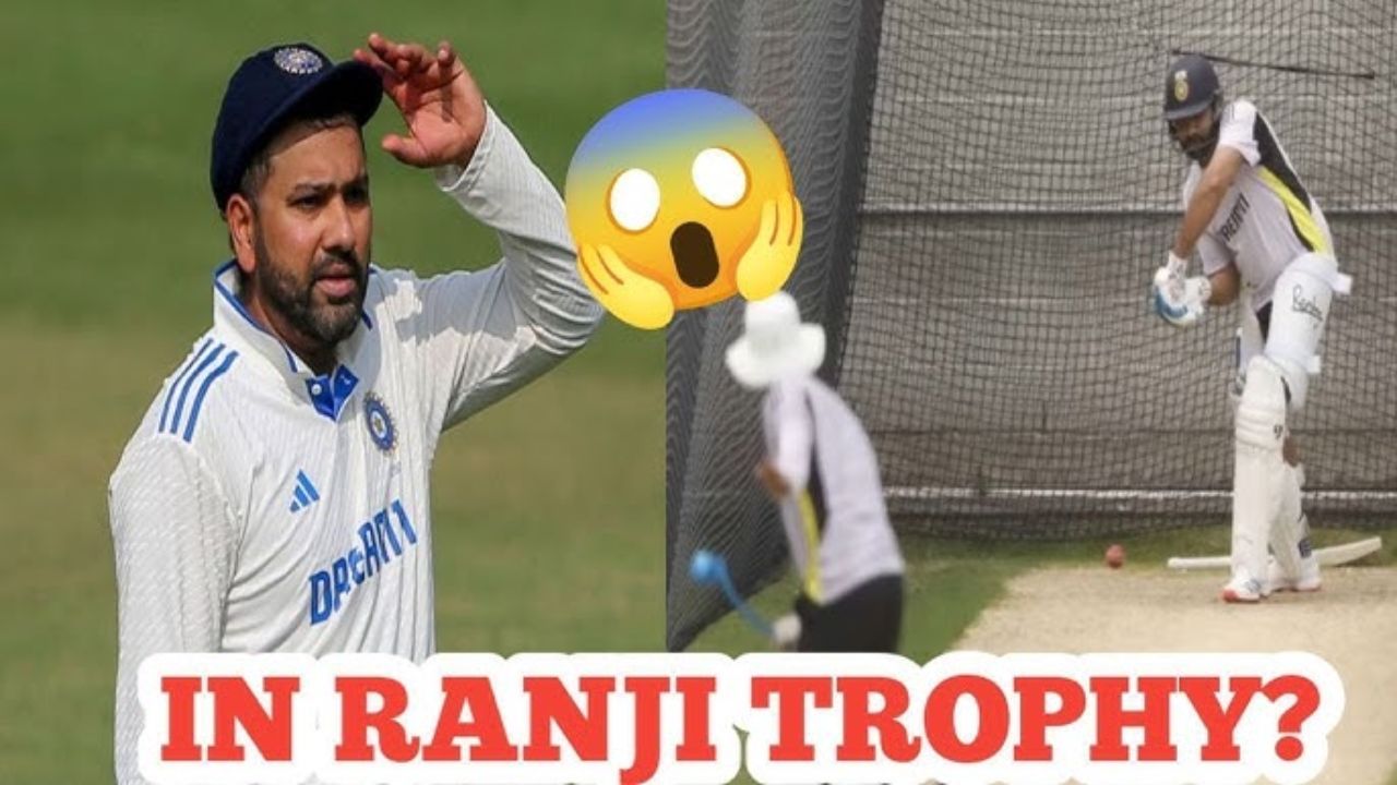 Rohit Sharma खेलेंगे Ranji Trophy मैच जानिए क्या है वजह, Team Details, Schedule और Venue की पूरी जानकारी?