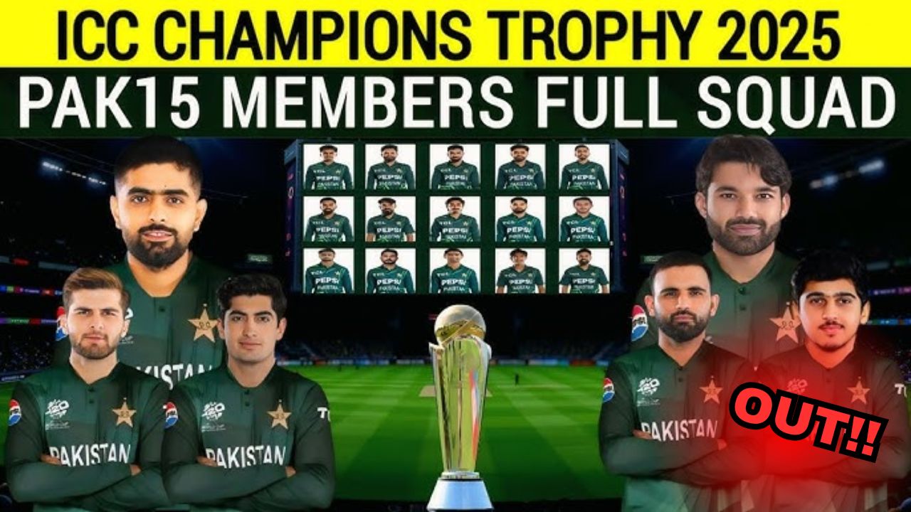 Champions Trophy के लिए पाकिस्तान का स्क्वॉड हुआ घोषित, इस धाकड़ खिलाडी की हुई जबरदस्त वापसी