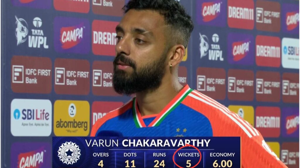 India vs England, T20: मिस्ट्री स्पिन से 5 विकेट लेकर Varun Chakravarthy ने नया रिकॉर्ड बनाया!