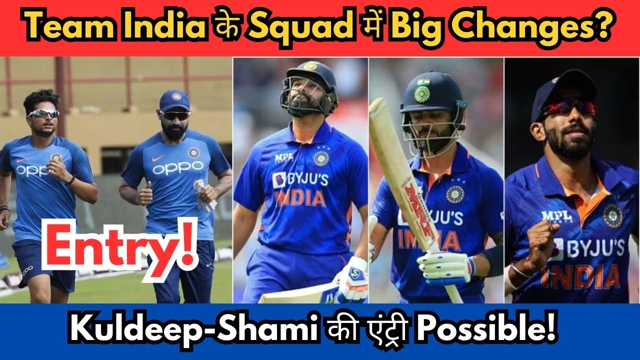 Team India के Squad में Big Changes? Shreyas Iyer की धमाकेदार वापसी और Kuldeep-Shami की एंट्री Possible!