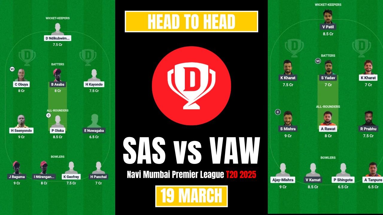 SAS vs VAW Dream11 Prediction: प्लेइंग XI, पिच रिपोर्ट और फैंटेसी क्रिकेट टिप्स | Navi Mumbai T20 League 2025