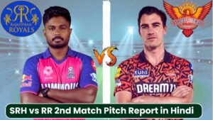IPL 2025 : SRH vs RR 2nd Match Pitch Report in Hindi , जानिए पिच रिपोर्ट और प्लेइंग इलेवन 4 IPL 2025 : SRH vs RR 2nd Match Pitch Report in Hindi , जानिए पिच रिपोर्ट और प्लेइंग इलेवन